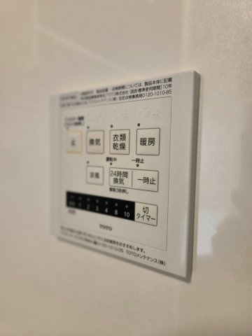 シンフォニー No.の設備