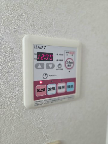 ワンロード・加茂川の設備