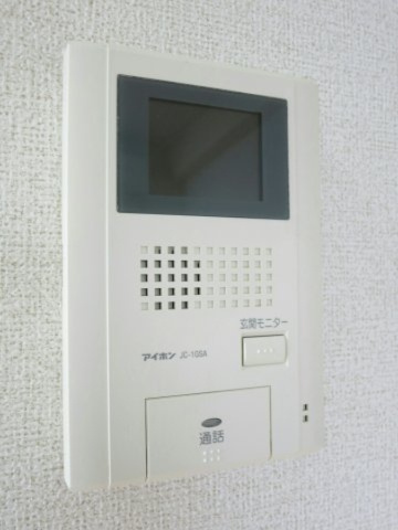 シエーネ玉川のセキュリティ|TVインターホン