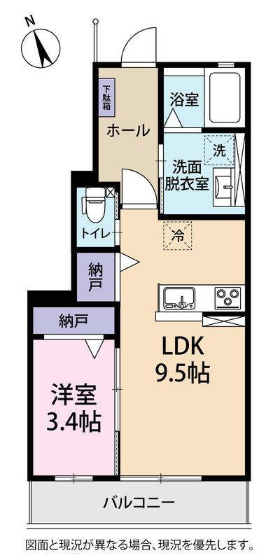 Forest伏見Aの間取り