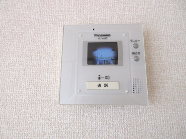 アムールのセキュリティ