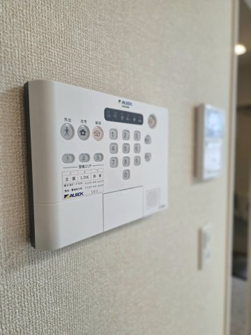 リーヴ カルムのセキュリティ