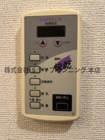 仲介手数料0円！Surplus　One町田の設備