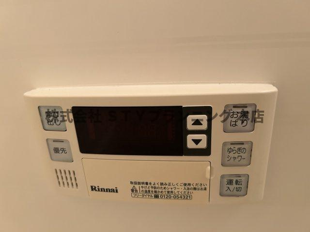 仲介手数料0円！Surplus　One町田の設備