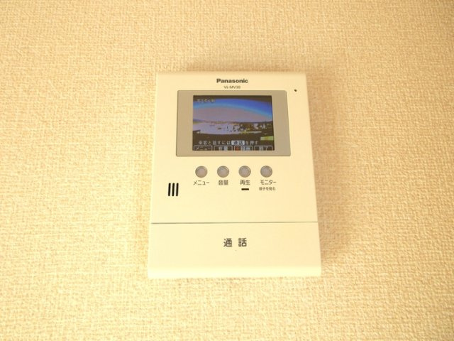 ジュネスのセキュリティ