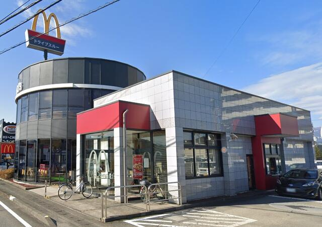 シティ伏見の周辺|マクドナルド黄瀬川店まで670m