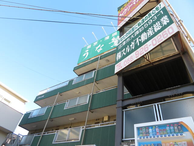 シティ伏見の外観
