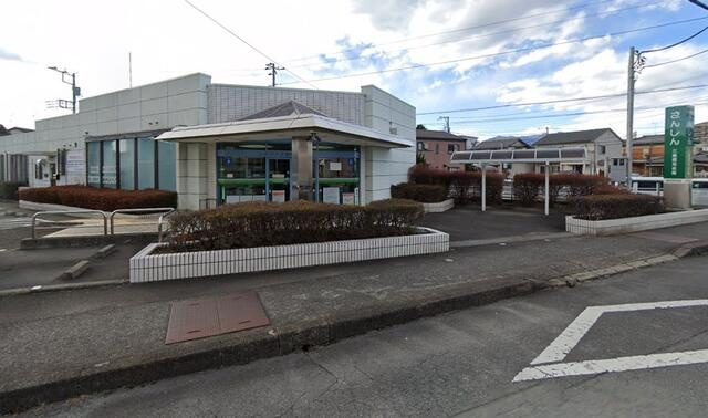 シティ伏見のその他|三島信用金庫清水町支店まで925m