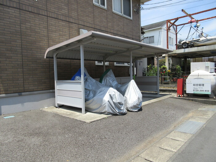 センターヒルズ　弐番館のその他共用部分