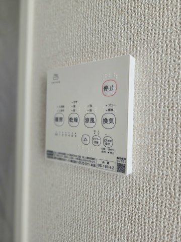 グラン　トガリーゼの設備