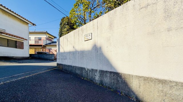 パティオDのその他共用部分