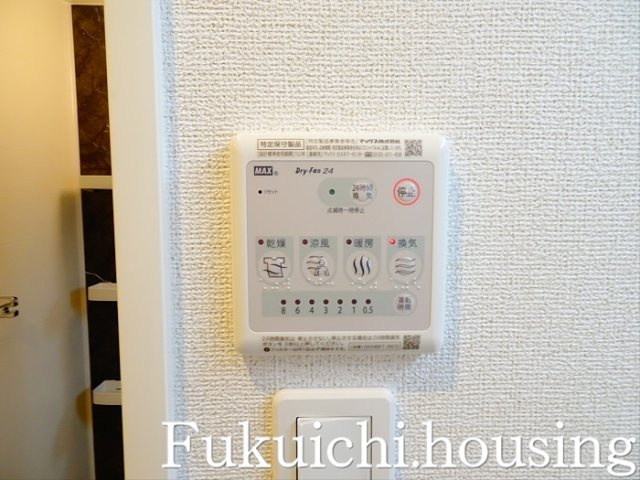 レジデンス神楽坂のその他