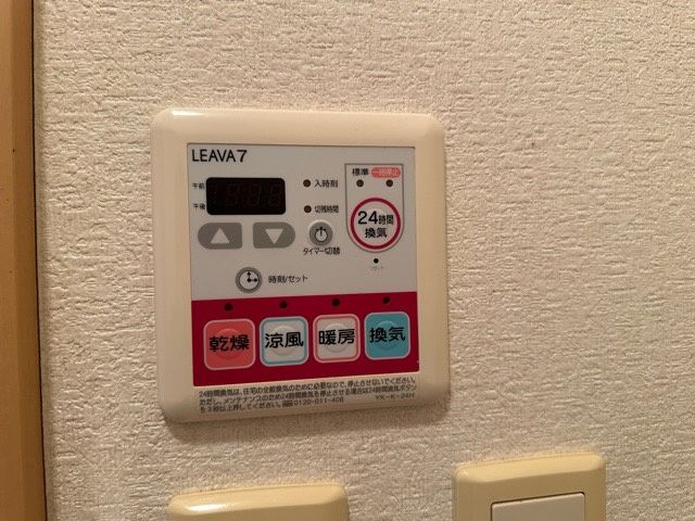 エイトスターオオオカのその他