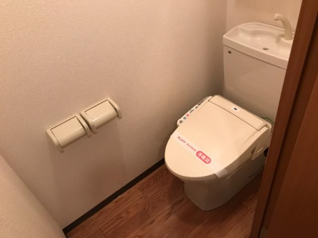 ベルフィーユMiyaのトイレ|シャワー付トイレ