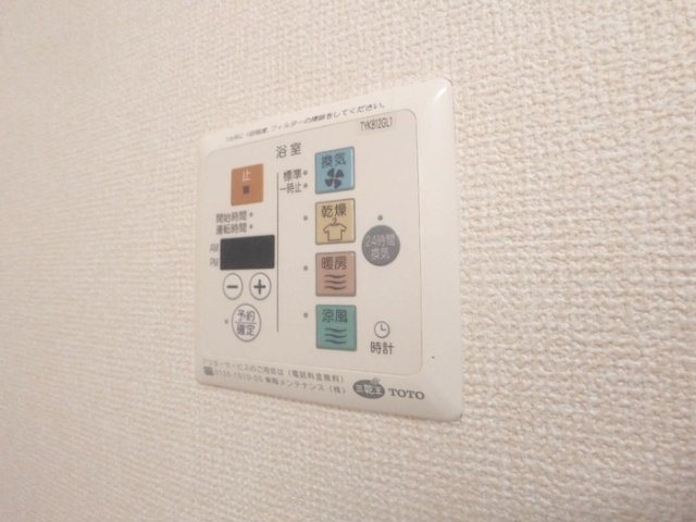 クレールＴＫの浴室