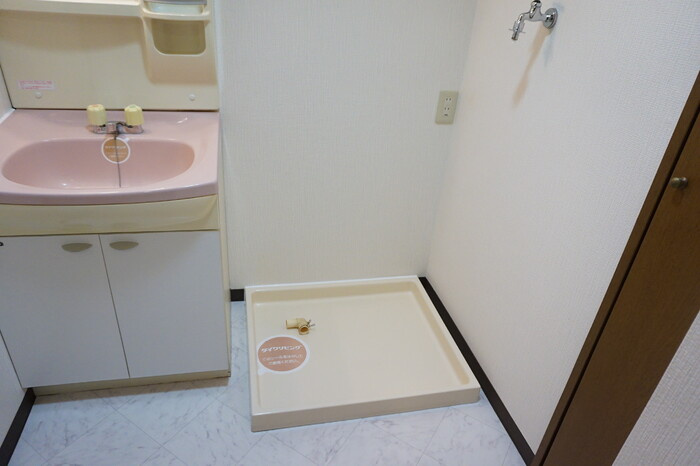 クレスト西添の洗面所