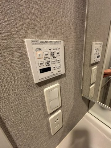 ブランシエスタ王子の設備