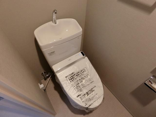 プライマル浅草言問通のトイレ