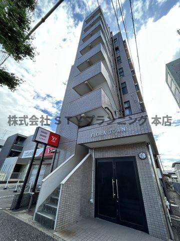 仲介手数料0！！フローラタウン
