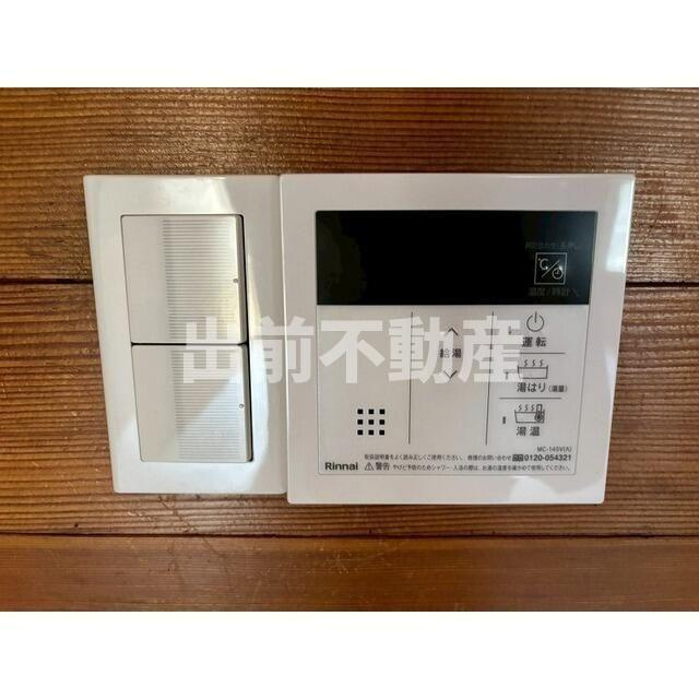 ステラコート大山の省エネ性能ラベル