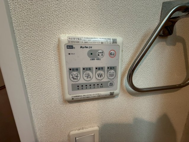 カーサ清正｜名古屋市の賃貸ならMy賃貸の設備|カーサ清正