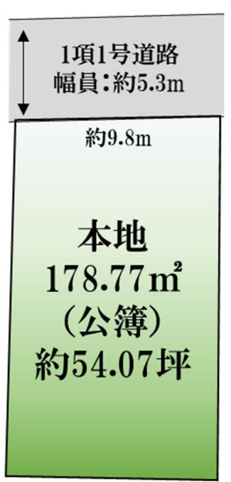 知多郡東浦町大字石浜字西平地　売り土地