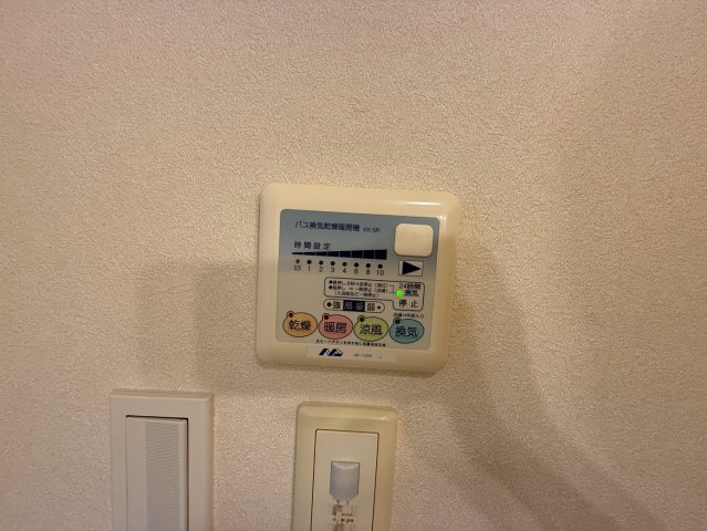 グランドールⅢ｜名古屋市の賃貸ならMy賃貸の設備|グランドールⅢ