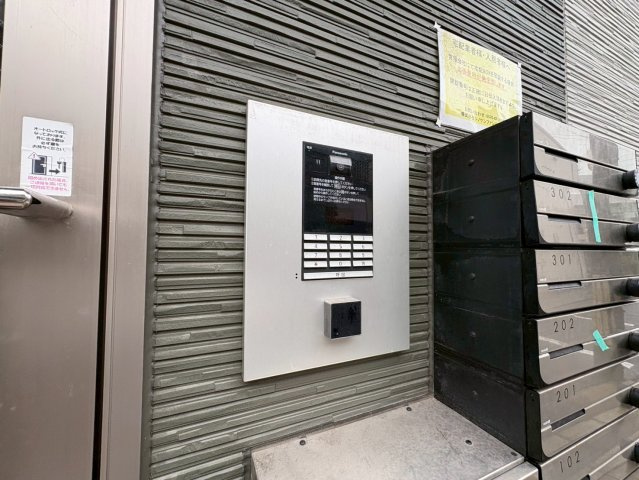 ハーモニーテラスささしま|名古屋市の賃貸ならMy賃貸のその他共用部分|ハーモニーテラスささしま