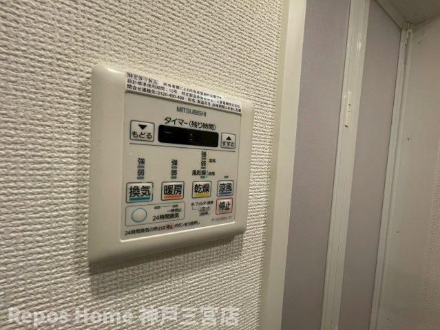 SERENiTE三宮の設備