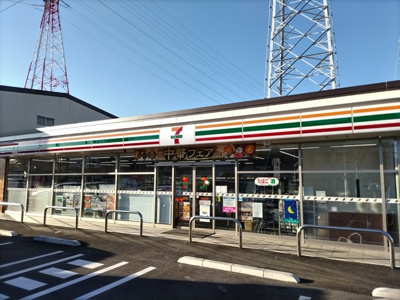 セブン－イレブン 川口差間３丁目店まで550ｍ