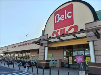 ベルク 川口差間店まで1200ｍ