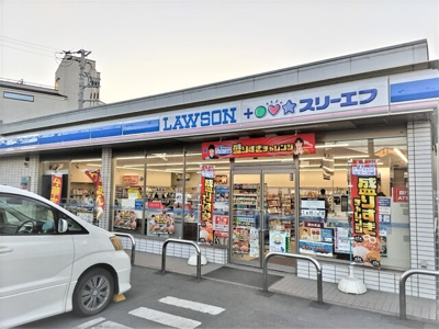 ローソン・スリーエフ 川口北原台二丁目店まで450ｍ