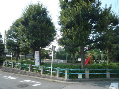 行衛北公園まで20ｍ