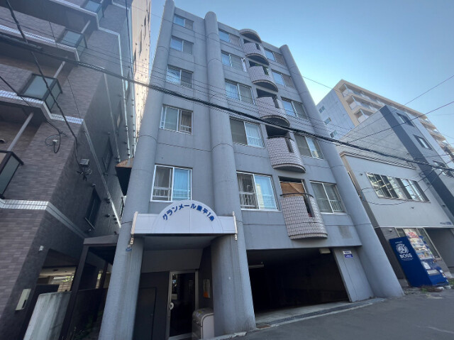 グランメール豊平１条