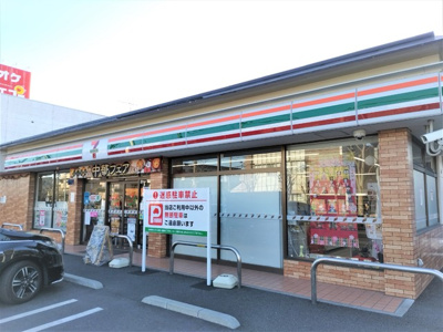 セブン－イレブン 川口戸塚５丁目店まで270ｍ
