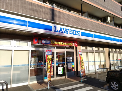 ローソン 川口戸塚六丁目店まで170ｍ