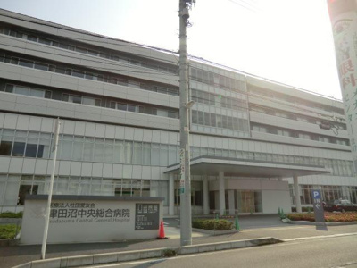 津田沼中央総合病院 1100m