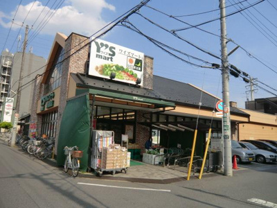 ＹＳマート 730m