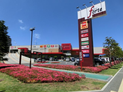 ベルクフォルテ津田沼店 1471m