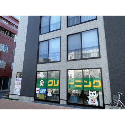 【周辺】 | カーサ西荻 | その他周辺「ニューNクリーニング 桃井四丁目まで130ｍ」