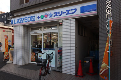 ローソン・スリーエフ 蘇我駅西口店まで600ｍ