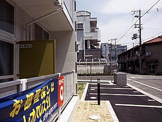 【その他】 | レオパレス白糸