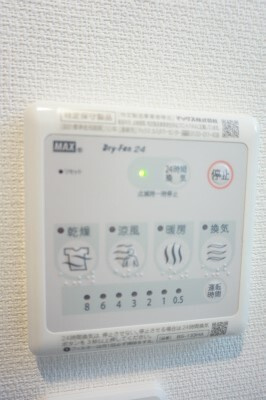 リブリ・ひゅーきの設備