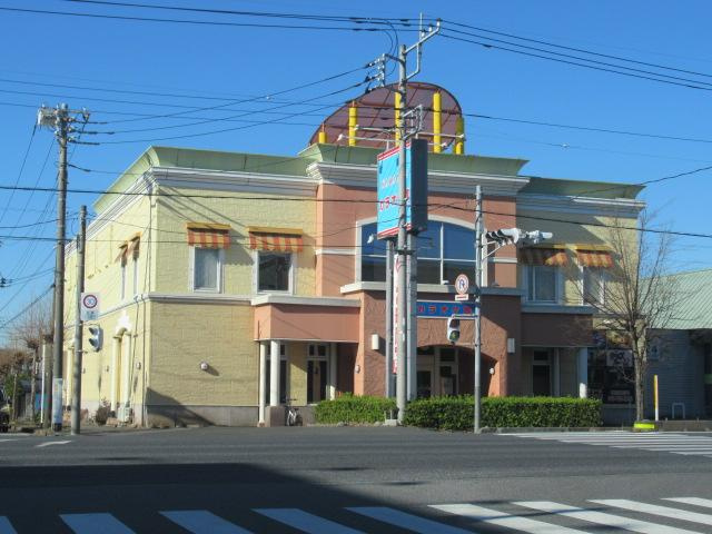 マイシティウエストの周辺