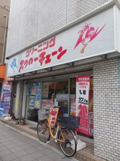 【周辺】 | スワローチェーン代田店まで180m