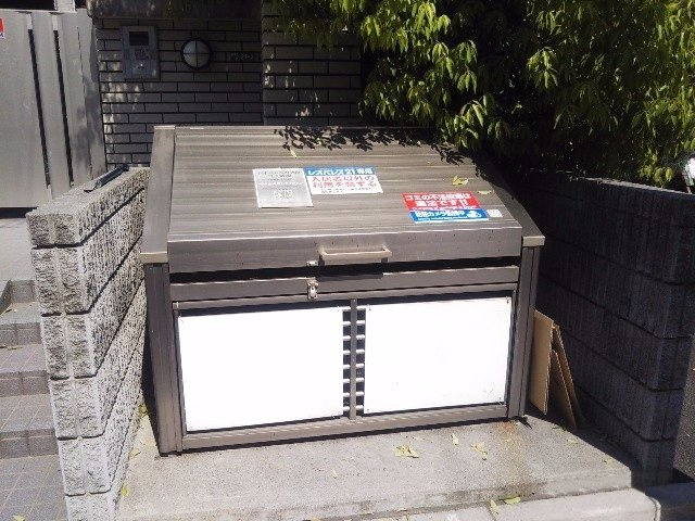 レオパレスＫＯＥＭＯＮ　Ⅱのその他