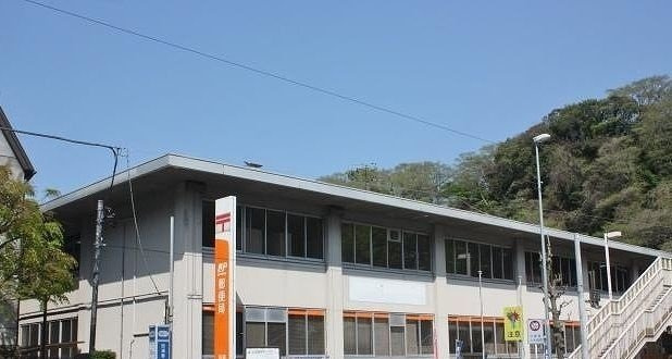 【周辺】 | メゾン・ブリーズ | 田浦郵便局まで763m