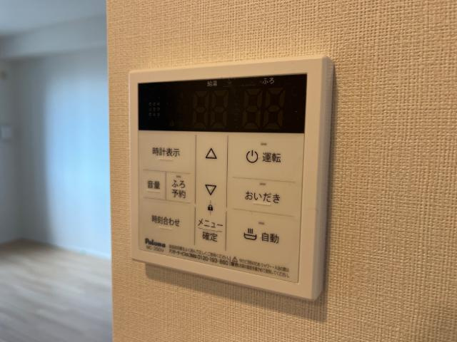 アメニティ　Ｏの設備|室内設備