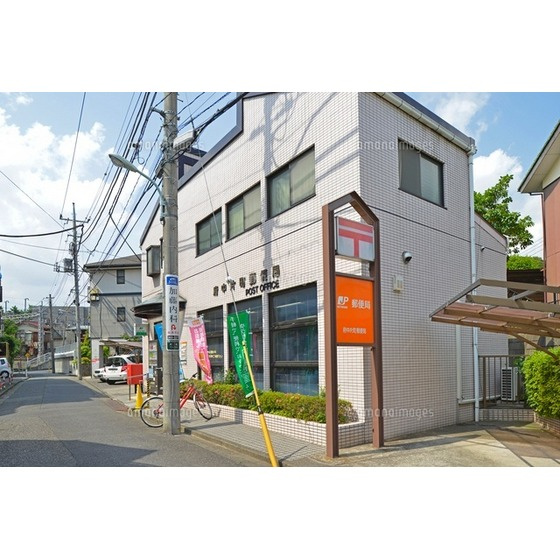 ビューイシハラの周辺|郵便局「府中片町郵便局まで467ｍ」