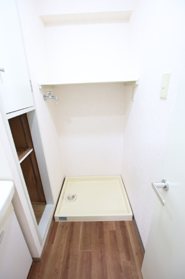 室内洗濯機置場